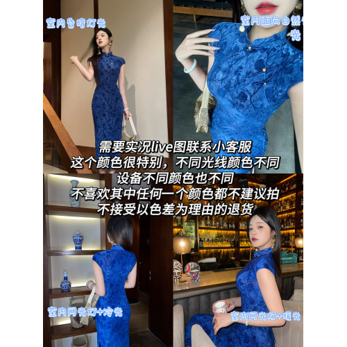 EACH崔九【藍閃蝶】夏季絕美氣質高飽和藍色新中式改良旗袍連衣裙