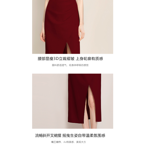 紅色連衣裙女夏法式訂婚宴會禮服平時可穿大方得體穿搭氣質高級感