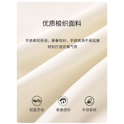 AUI杏色設計感小衆襯衫連衣裙女2025夏季新款禦姐氣質通勤蕾絲裙