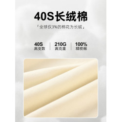 美式重磅純棉短袖男T恤夏季潮流休閒體恤ins潮牌純棉寬松男生上衣