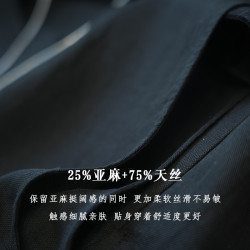 特！極簡黑色無袖背心蘑菇釦亞麻連衣裙女氣質寬松顯瘦垂感小黑裙