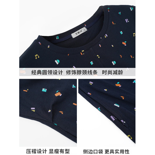 芳妮詩休閒連衣裙女2025新款夏洋氣女士純棉寬松直筒裙子大碼女裝