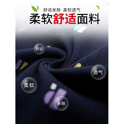 芳妮詩休閒連衣裙女2025新款夏洋氣女士純棉寬松直筒裙子大碼女裝