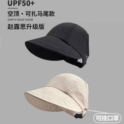 天絲亞麻女夏季新款遮肚連衣裙度假旅遊顯瘦高級感超好看白色裙子