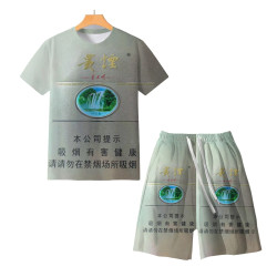 黃果樹香菸夏季男士套裝 搞怪3D數碼貴菸印花爆款時尚男t恤兩件套