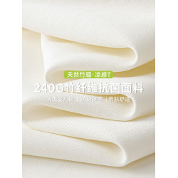貓人天然竹纖維涼感短袖男T恤夏季5A級抗菌2025新款立體燙花體恤