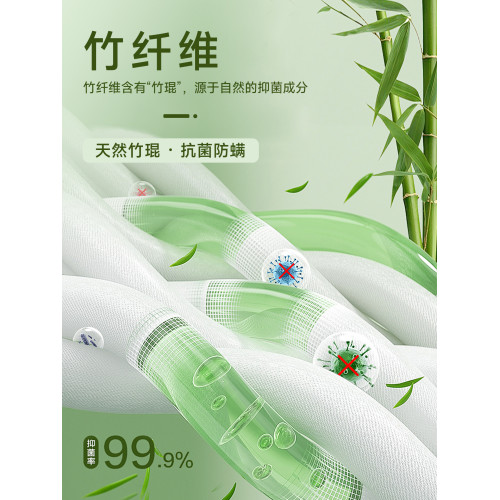 貓人天然竹纖維涼感短袖男T恤夏季5A級抗菌2025新款立體燙花體恤