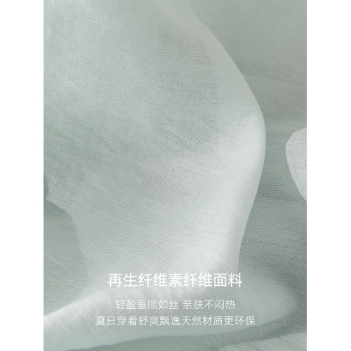 IHIMI海謐輕薄再生纖維連衣裙女2025夏季收腰薄荷曼波漂亮裙子