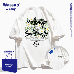 wassup聯名美式潮牌黑色短袖男T恤2025新款夏季寬松純棉印花上衣