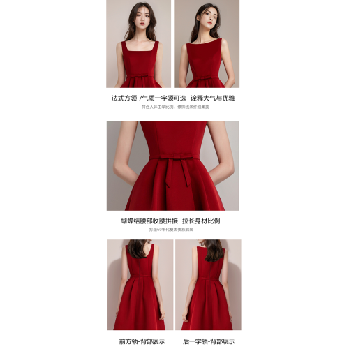 紅色連衣裙女法式訂婚敬酒禮服公主蓬蓬裙收腰氣質長裙高級感穿搭