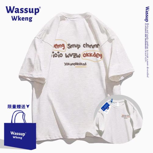 wassup聯名杏色短袖男t恤2025新款夏季美式潮流青少年寬松上衣男