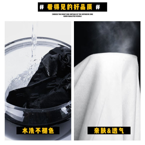 夏季短袖男t恤ins潮牌美式大碼體恤潮流百搭寬松2022新款純棉半袖