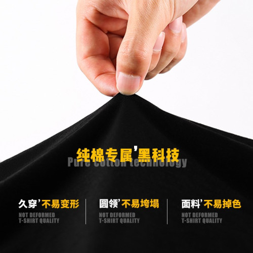 夏季短袖男t恤ins潮牌美式大碼體恤潮流百搭寬松2022新款純棉半袖