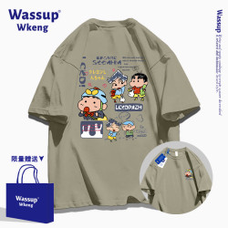 wassup聯名蠟筆小新短袖男t恤2025新款夏季卡通潮流寬松純棉上衣