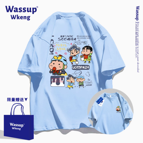 wassup聯名蠟筆小新短袖男t恤2025新款夏季卡通潮流寬松純棉上衣