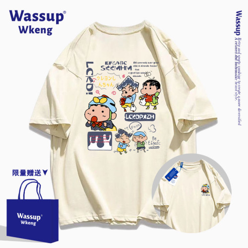 wassup聯名蠟筆小新短袖男t恤2025新款夏季卡通潮流寬松純棉上衣