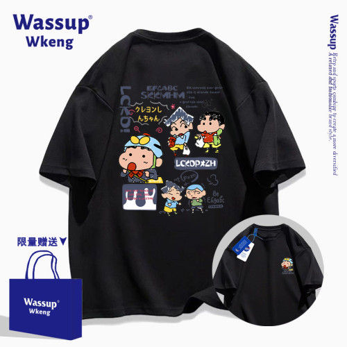 wassup聯名蠟筆小新短袖男t恤2025新款夏季卡通潮流寬松純棉上衣