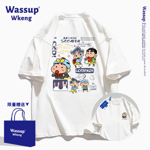 wassup聯名蠟筆小新短袖男t恤2025新款夏季卡通潮流寬松純棉上衣