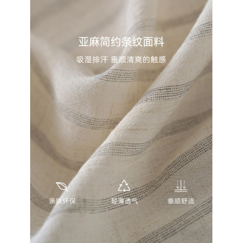 IHIMI海謐老錢風輕薄亞麻條紋連衣裙女2025夏季高級感時尚裙子