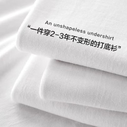 短袖男t恤2025新款夏季純棉圓領簡約純色上衣寬松全棉白t恤女潮流