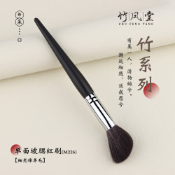 高級感紥染印花連衣裙女2025夏季新款氣質顯瘦長裙系帶醋酸裙子