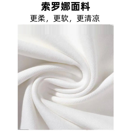 歐洲站新爆款卡通熊印花高級冰絲光棉短袖男T恤半袖精神小夥體恤