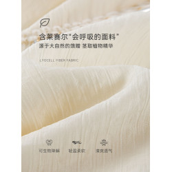 沫晗依美浪漫飄逸中裙2025夏季新款氣質減齡不規則貝殼亮片連衣裙