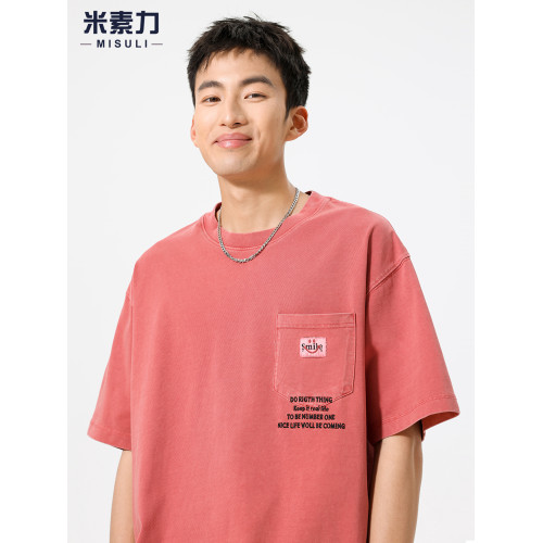 高級純棉刺綉短袖男T恤2025新款美式復古重磅水洗做舊紅色上衣潮