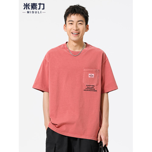 高級純棉刺綉短袖男T恤2025新款美式復古重磅水洗做舊紅色上衣潮
