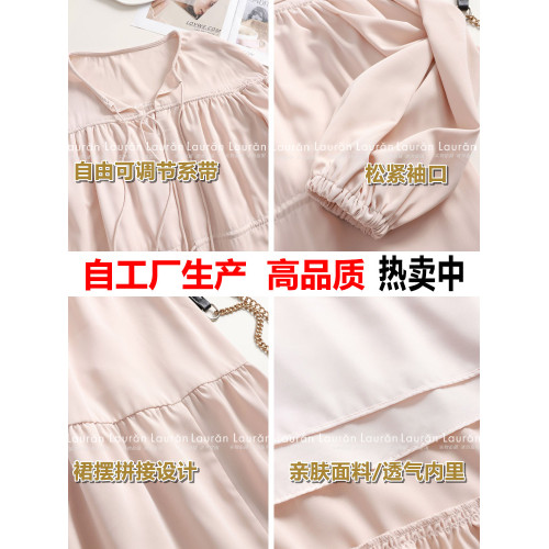 硃珠同款法式度假風長袖系帶連衣裙女夏季設計感寬松顯瘦氣質長裙