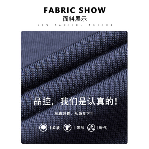帝維莫高級純羊毛男t恤短袖休閒中年純色打底針織polo衫2025新款