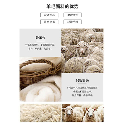 帝維莫高級純羊毛男t恤短袖休閒中年純色打底針織polo衫2025新款
