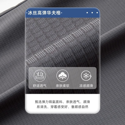 皮爾卡丹夏季爸爸套裝男士短袖冰絲POLO+休閒褲子男T恤父親兩件套