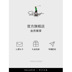 Sllavif高級桑蠶絲黑色男t恤男短袖夏季2025新款涼感高爾夫POLO衫