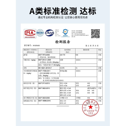 凡客誠品莫代爾冰絲男T恤短袖V領夏季純色打底衫涼感速乾體恤男款