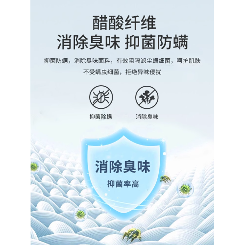 醋酸萊賽爾短袖男T恤夏季冰絲涼感半袖寬松圓領7A級抗菌防蟎上衣