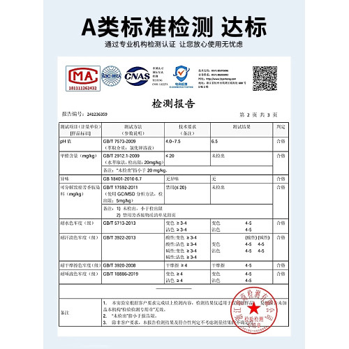 重磅廣州十三行白色男t恤夏季2025新款短袖男款男士打底衫男生T恤