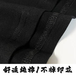國潮復古潮牌霸氣彩色塗鴉龍頭圖騰短袖大碼純棉時尚個性潮男T恤