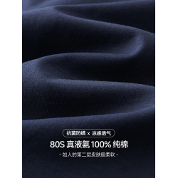 80S液氨雙淬絲冰氧短袖男T恤夏季2025新款3D刺綉涼感抑菌純棉半袖