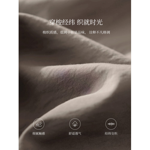 IHIMI海謐輕薄V領連衣裙女2025夏季高級感時尚休閒百搭收腰長裙