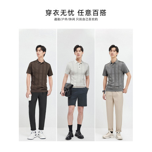 2025新款夏季男款短袖透氣排汗萊賽爾涼感上衣商務休閒翻領男T恤