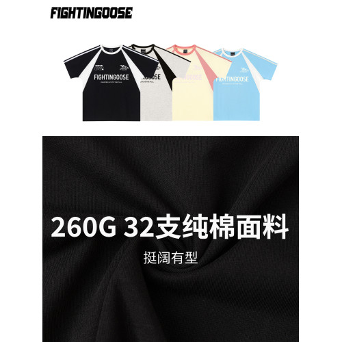 短袖男t恤2025新款夏情侶裝拼接撞色條紋美式穿搭國潮寬松學院風