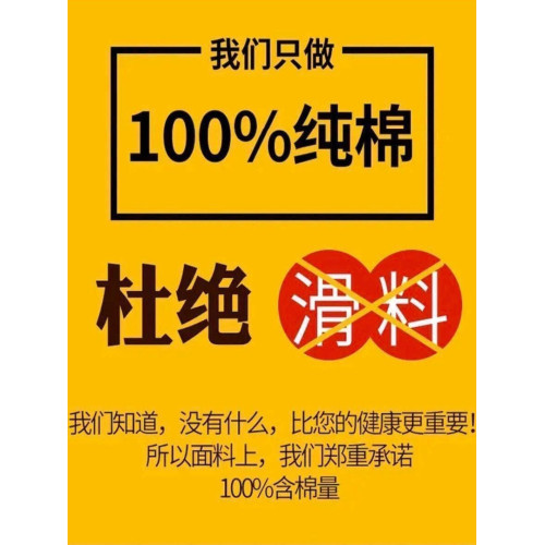海賊王純棉圓領體恤ins日系趣味印花短袖2025年夏季男T恤百搭上衣