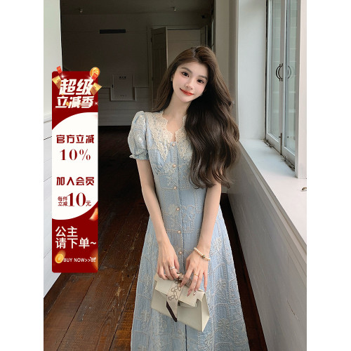 AM NANA法式氣質短袖連衣裙夏輕奢刺綉顯瘦仙女裙小個子V領長裙子