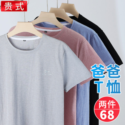 鹿與飛鳥“蘇打時區”水洗棉料日襍風兩色重工壓褶寬松連衣裙6816