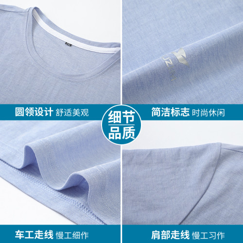 鹿與飛鳥“蘇打時區”水洗棉料日襍風兩色重工壓褶寬松連衣裙6816