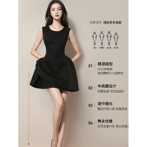 赫本風連衣裙女夏法式小黑裙禮服小個子巨好看減齡掐腰裙簡單大方