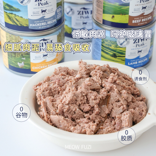 館東 優雅精緻輕盈蕾絲鏤空睫毛邊百搭短袖連衣裙 朦朧粉調