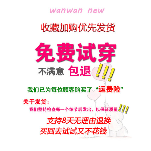 藍色法式小香風拼接連衣裙女2025夏季新款氣質顯瘦千金圓領A字裙