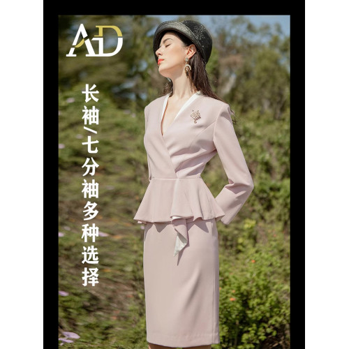 職業連衣裙女團購氣質修身時尚高級珠寶店銷售導購工裝工作服